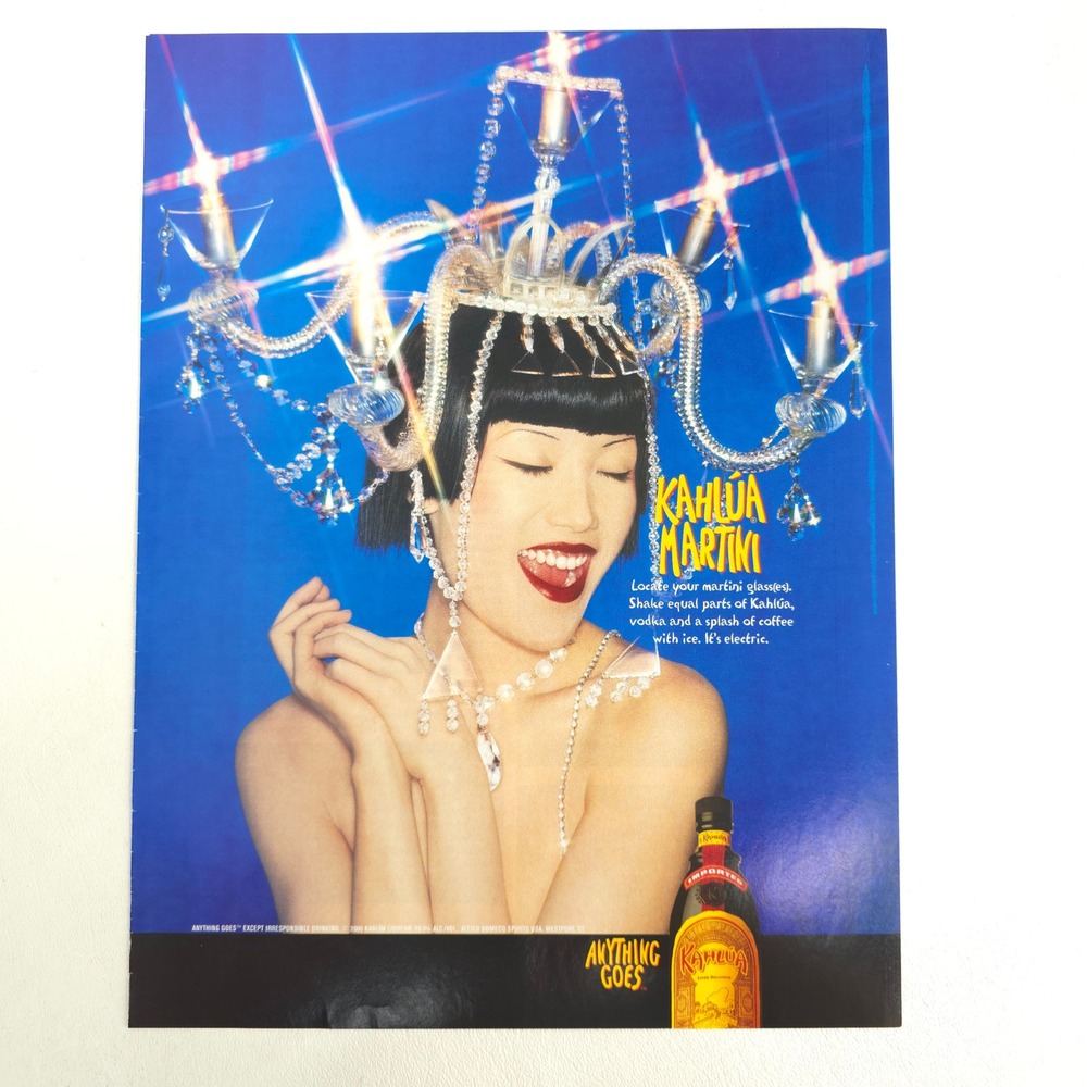 Kahlua Martini Vintage Print Ad Maxim Magazine Y2K Promo Advertising Wall Decor